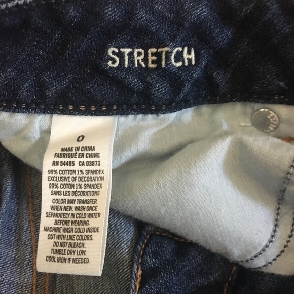 AE Embroidered Shorts - Picture 4 of 4